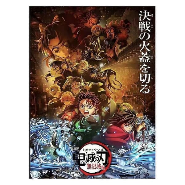 Ny Demon Slayer Julekalender Blind Box