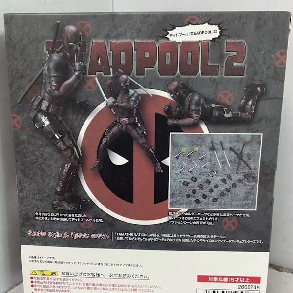 Marvel Legends Series Deadpool, Deadpool 2 Vuxen Samlarobjekt 6-tums Actionfigur (ZYH)
