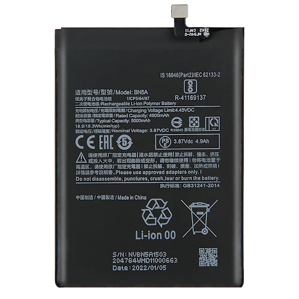 För Xiaomi Poco M3 Pro 5G / Redmi Note 10 5G / Redmi 10 4G (2021) 3.87V 4900mAh Laddningsbart Li-ion-batteri (ZYH)