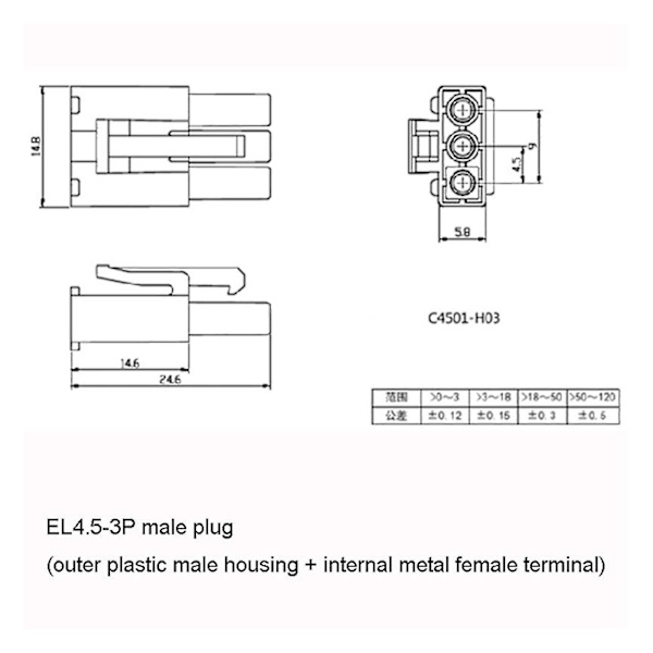 600ma 6.4v USB laddarkabel El4.5-3p Plug P-to-r För Rc Bil Lastbil Speed ​​Boat Jy (DPD)
