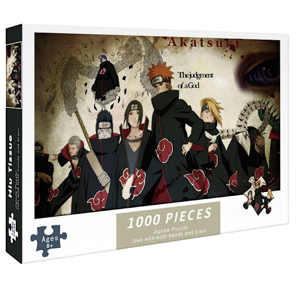 Naruto Hiroshi Adult puzzle with high hardness 1000 pieces