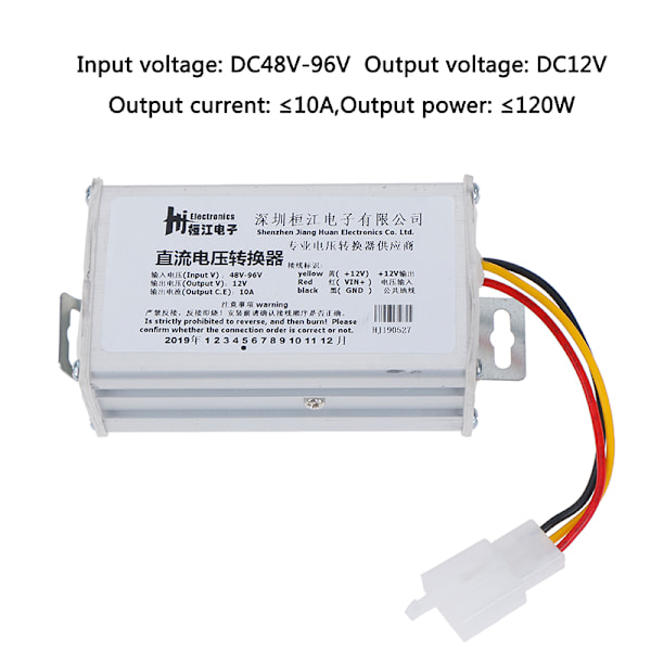 DC 48V-96V to 12V-10A 120W Converter Adapter for Electric Car B