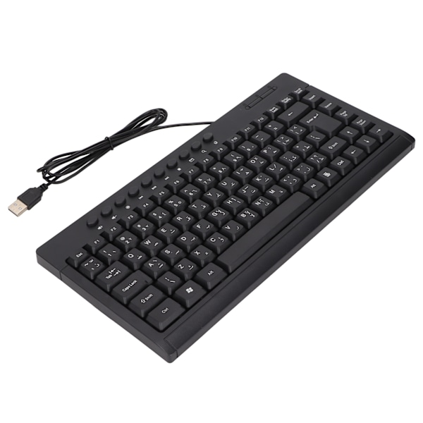 Mini Tangentbord Hemmakontor Skrivbordsdator Laptop 95 Tangenter Svart Mini Trådbundet USB Enkelt Litet Tangentbord Arabiska