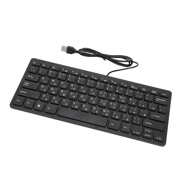 Mini USB-kablet tastatur - 78 taster, ultratynd, lydløs, russisk sprog