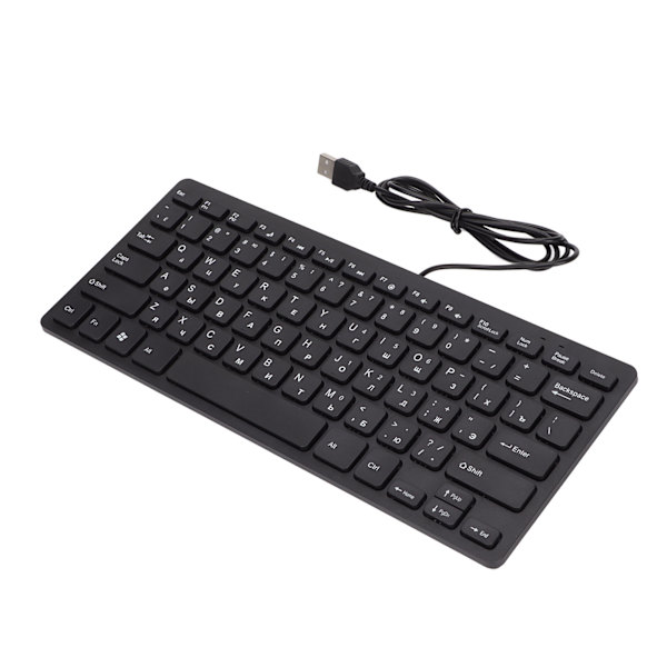 Mini USB-kablet tastatur - 78 taster, ultratynd, lydløs, russisk sprog