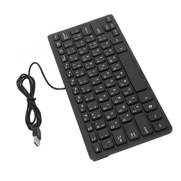 Mini USB-liitäntäinen näppäimistö - 78 näppäintä, erittäin ohut, hiljainen, venäjän kieli
