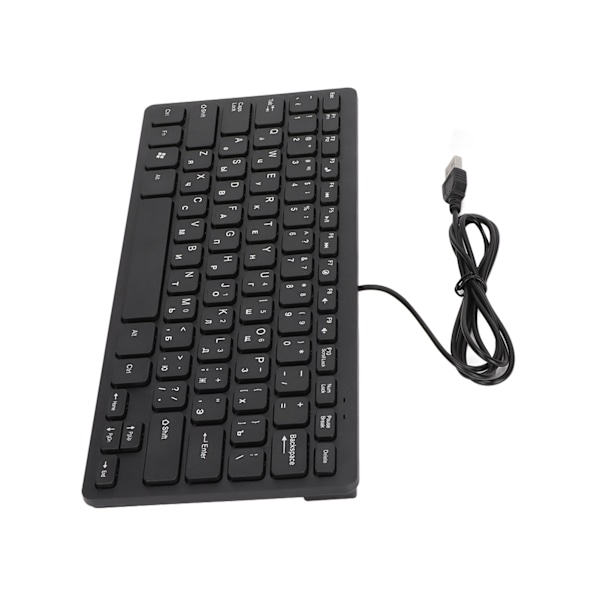 Mini USB-liitäntäinen näppäimistö - 78 näppäintä, erittäin ohut, hiljainen, venäjän kieli