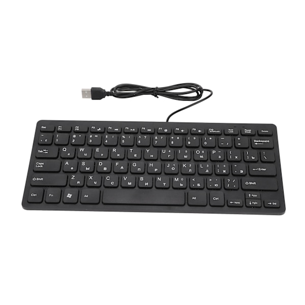Mini USB-kablet tastatur - 78 taster, ultratynd, lydløs, russisk sprog