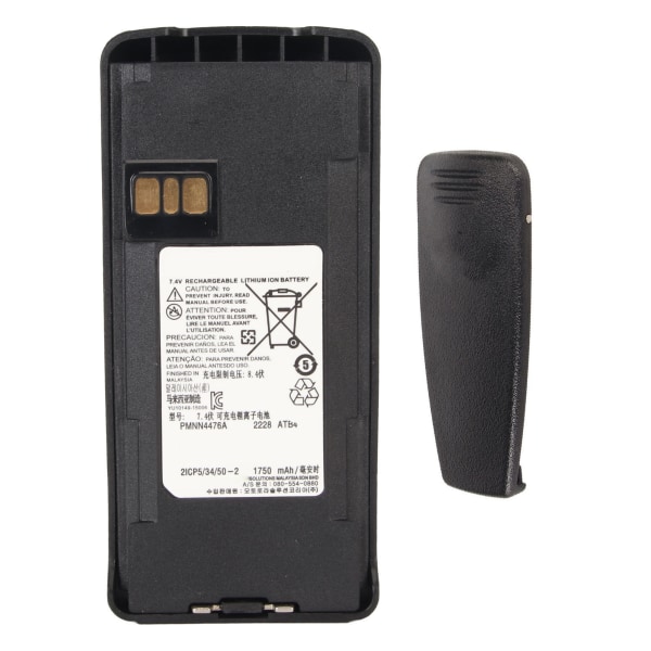 PMNN4476A Walkie Talkie Litiumbatteri 1750mAh 7,4V Kompatibel för Motorola CP1200 CP1300 CP1600 CP1660 CP185 CP476