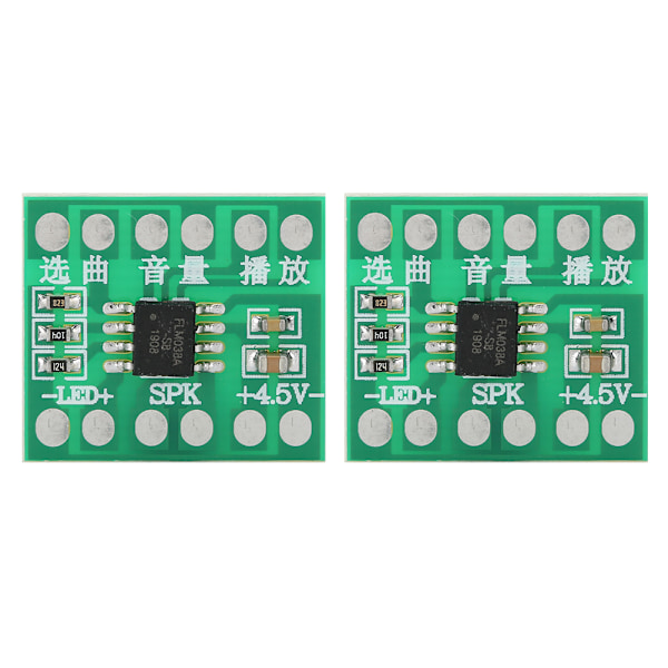 Justerbar volym DIY Music Chip för Smart Doorbell - 2st