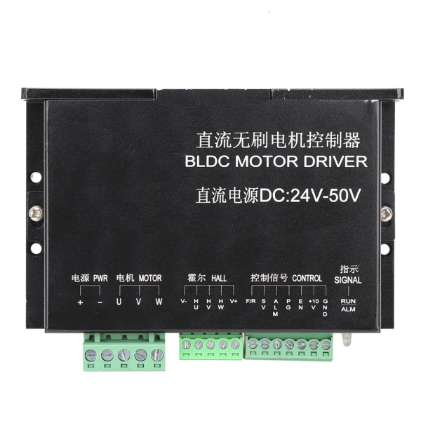 Brushless DC Motor Controller 3 Phase Full Bridge Low Heating High Power 20-50V 14A