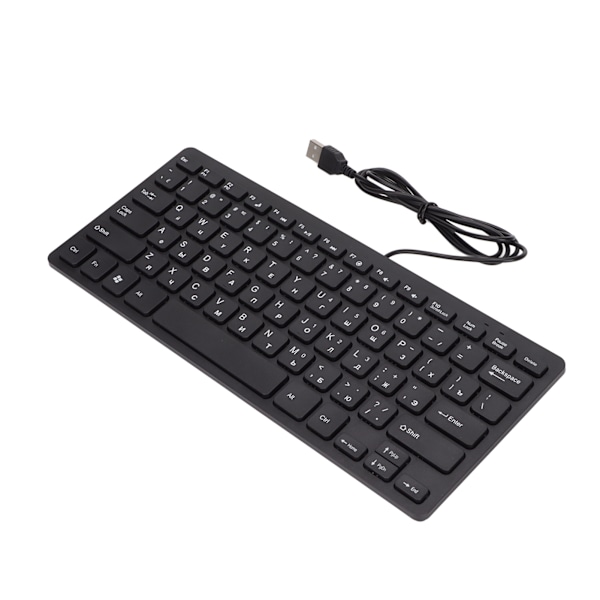 Mini USB-kablet tastatur - 78 taster, ultratynd, lydløs, russisk sprog