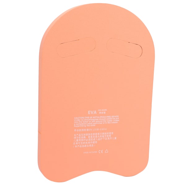 Uimapotkulauta EVA Kevyt US-muotoinen Swim Aid Float -potkulauta aikuisille lapsille (oranssi)