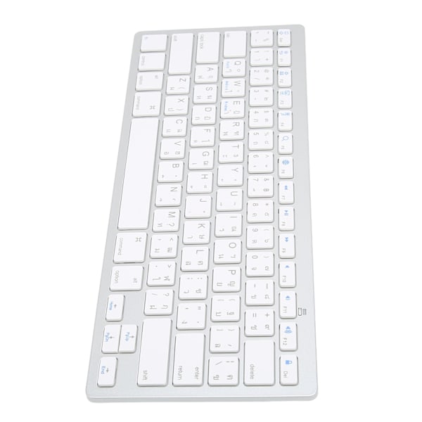 Trådløst tastatur Engelsk Thai Tospråklig Bærbar Stilig Ultra Tynn Sølv Hvit Datamaskin Tastatur