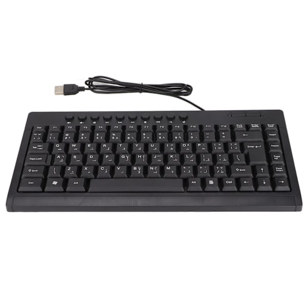 Mini Tangentbord Hemmakontor Skrivbordsdator Laptop 95 Tangenter Svart Mini Trådbundet USB Enkelt Litet Tangentbord Arabiska