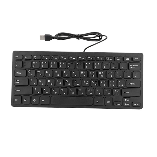 Mini USB-kablet tastatur - 78 taster, ultratynd, lydløs, russisk sprog