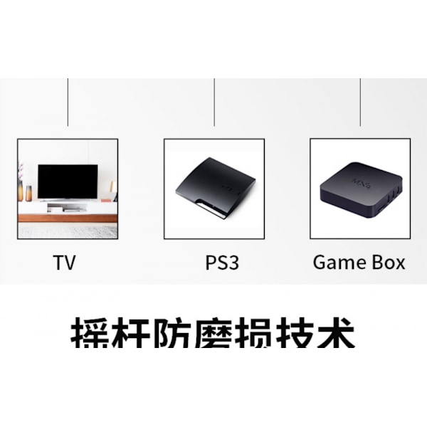Trådlös spelkontroll, vibrerande rocker-spelbräda datorspelkontroll för PC Windows 7/8/10, PS3/TV-box/laptop/Android-telefon