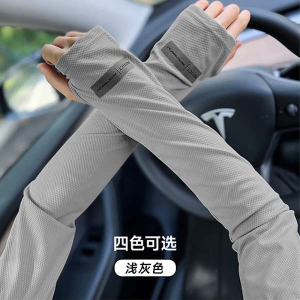 Is Silke Ærme Solbeskyttelse Is Ærme UV Beskyttelse Mænds Og Kvindernes Sommer Udendørs Ridning Kørsel Hånd Ærme Reflective Ice Sleeve - Light Gray