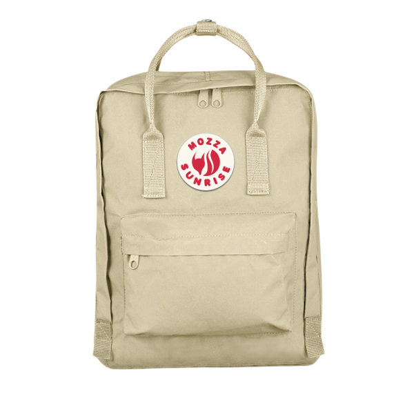 Skolesekk Ryggsekk 16L, Khaki