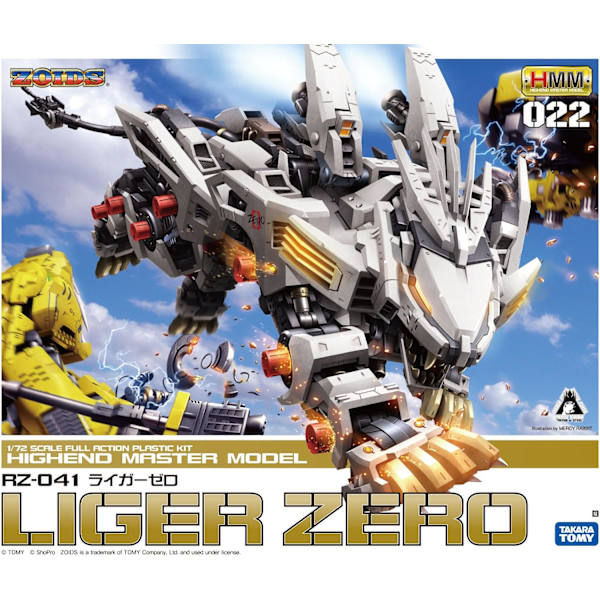 Zoids Japanska Kotobukiya Modellset RZ041 Liger Zero