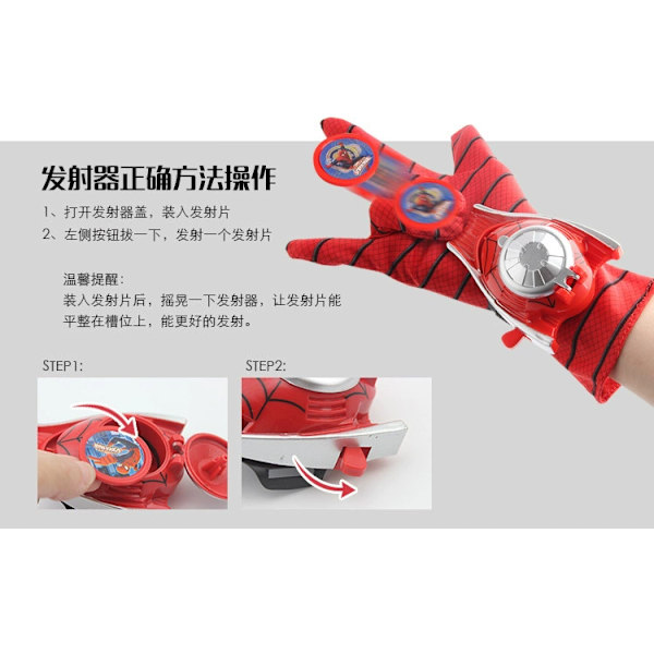 Barnehansker Spiderman hansker launcher bursdagsfest gave hanske sett for barn leker rekvisitter