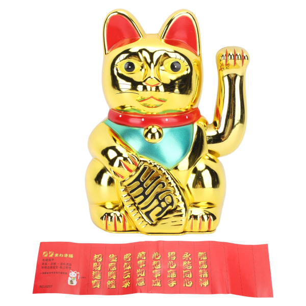 Lucky Cat -koristeen sähkövarsi heiluttaa Fortune Cat -kissa 8 tuumaa Golden Wealth Tervetuloa kissa kotiin ravintolaan