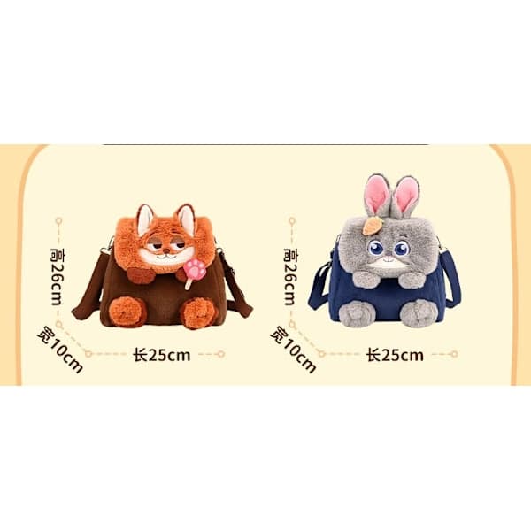 Zootopia Cute Cartoon Judy and Nick Large Capacity Backpack Shoulder Bag Plush Backpack with Flap 2Psc,SEB