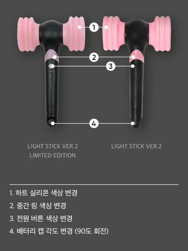 BLACKPINK OFFICIAL LIGHTSTICK VER.2