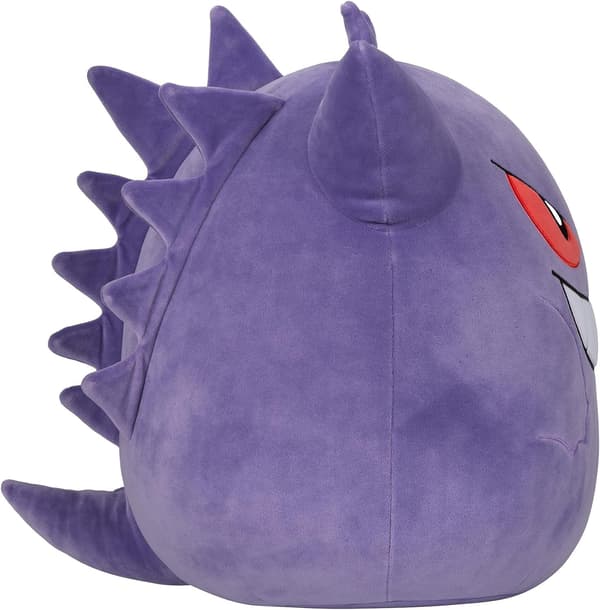 25 cm Gengar Pehmo - Lisää Gengar tiimiisi superpehmeällä pehmolla,