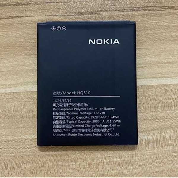 Nokia HQ 510 batteri - Nokia 2.2