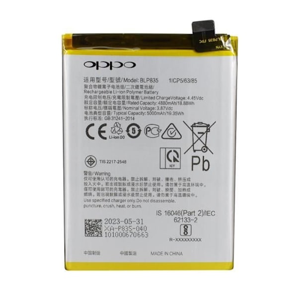 OPPO BLP 835 batteri