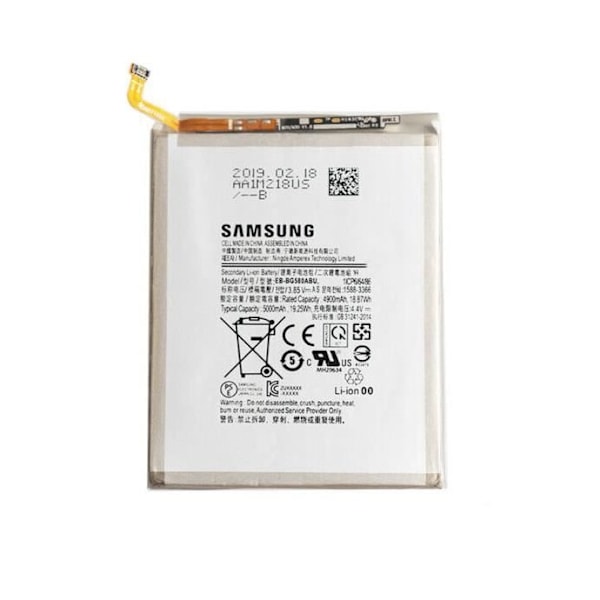 Batteri Samsung Galaxy M 20