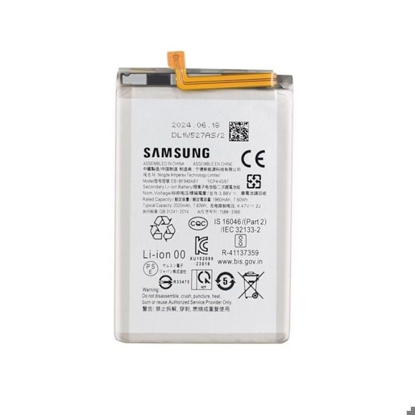 Samsung Galaxy Z Fold 5 5G hovedbatteri