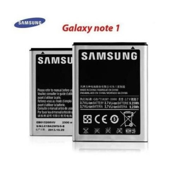 Samsung Galaxy Note 1 batteri