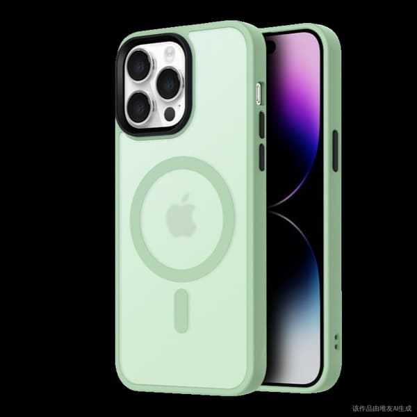 Tech-Protect Kompatibel med iPhone 15 Cover MagSafe MagMat Grøn/Transparent 70