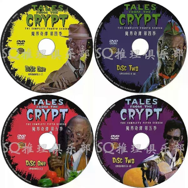 Tales from the Crypt: Den Komplette Serie Sæson 1-7 DVD-samling, 13-disc sæt, Original Engelsk Lyd