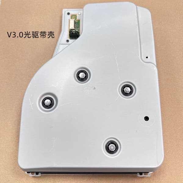 Optical Drive for P5 1200 Type Replacement Disc Drive