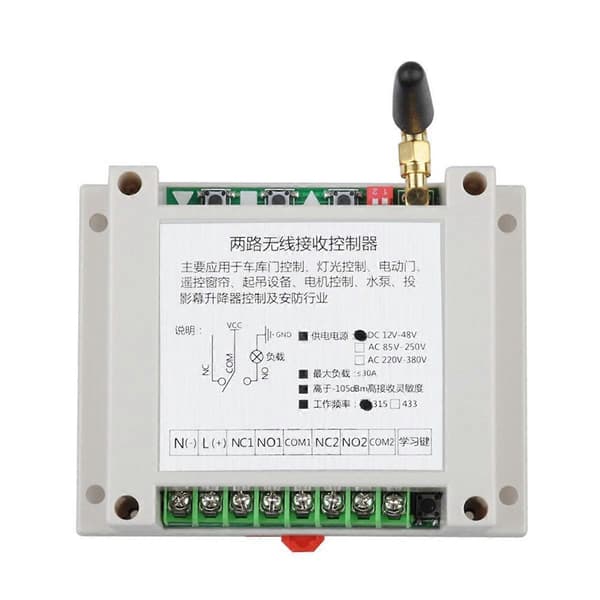AC220V-380V Bredspänning 433MHz Trådlös Fjärrkontrollbrytare White & Yellow