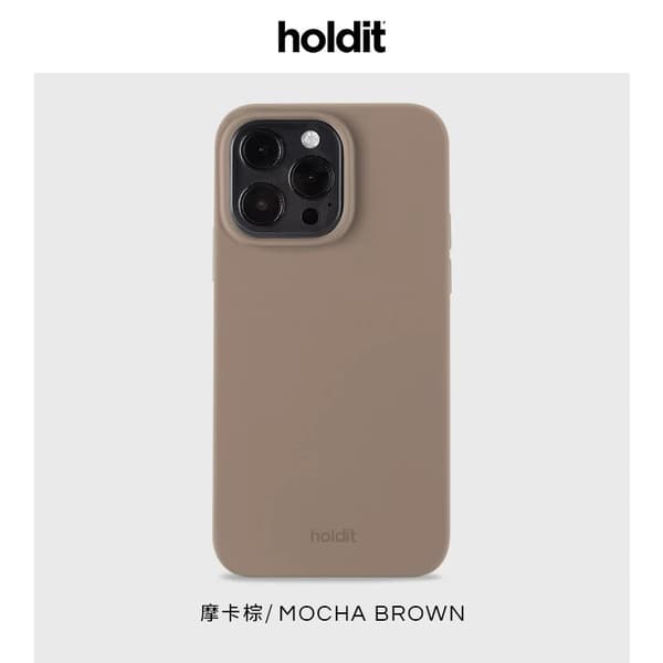 holdit iPhone 17 Pro Mobilskall Silikon Mocha Brown iPhone 17 Pro Max