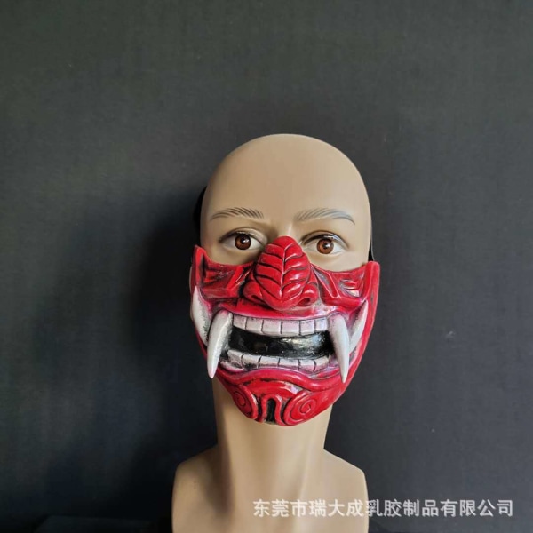 Demon Samurais Halvmask Moderiktig Anime Rollspel Cover För Kvinnor Män