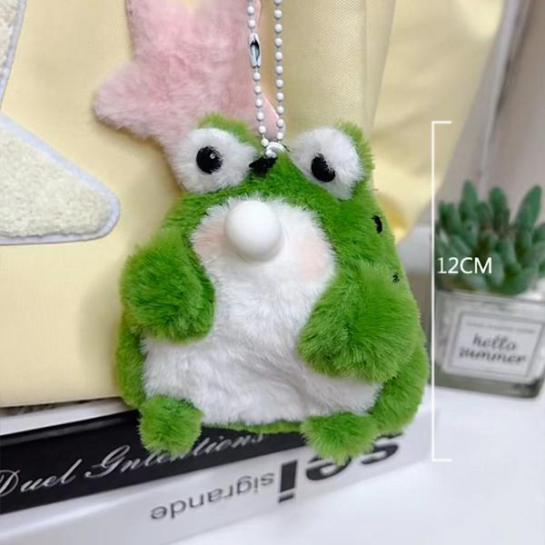 Lovely Cartoon Fuzzy Frogs Nyckelring/Gör-det-själv Material Väska Ryggsäck Hängande prydnad Rekvisita till Skolväska Nyckel Green Material Package