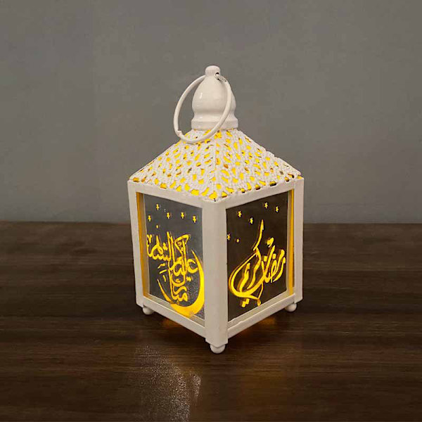 Gyllene/vit Ramadan Lykta Lampa Happy Eid Light Ramadan Inredningslampa Hem Fest Dekoration Prydnader för semester White Large
