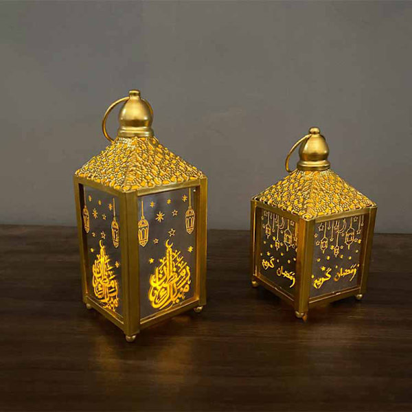 Gyllene/vit Ramadan Lykta Lampa Happy Eid Light Ramadan Inredningslampa Hem Fest Dekoration Prydnader för semester White Large
