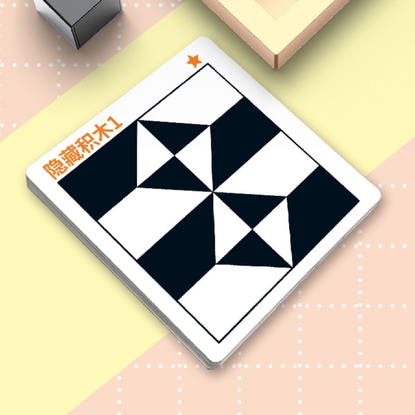 Träleksak med dolt block Flera spel DIY Montera sticksågar Leksaker för pojkar Flickor One Set