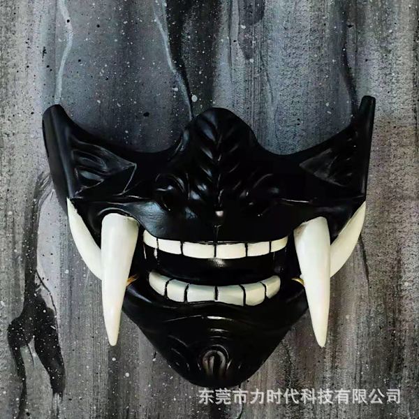 Demon Samurais Halvmask Moderiktig Anime Rollspel Cover För Kvinnor Män