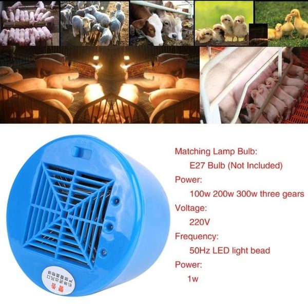 220V Odlingsvärmelampa Termostat Fläktvärmare För Kycklinggrisar Ägginkubatorer Blue