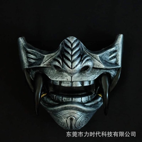 Demon Samurais Halvmask Moderiktig Anime Rollspel Cover För Kvinnor Män 1