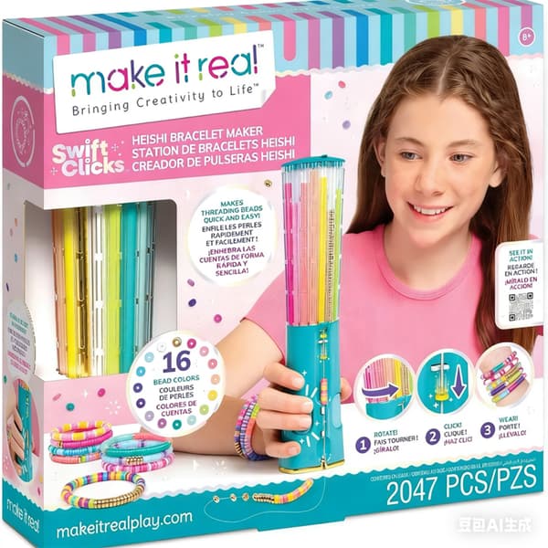 Make-It-Real Swift Clicks Armbåndsmager Quick-Click Armbåndsmagersæt til piger 8-12 Cool Armbåndsmagermaskine Type C