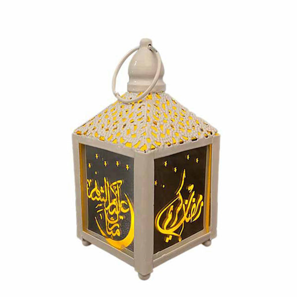 Gyllene/vit Ramadan Lykta Lampa Happy Eid Light Ramadan Inredningslampa Hem Fest Dekoration Prydnader för semester White Small