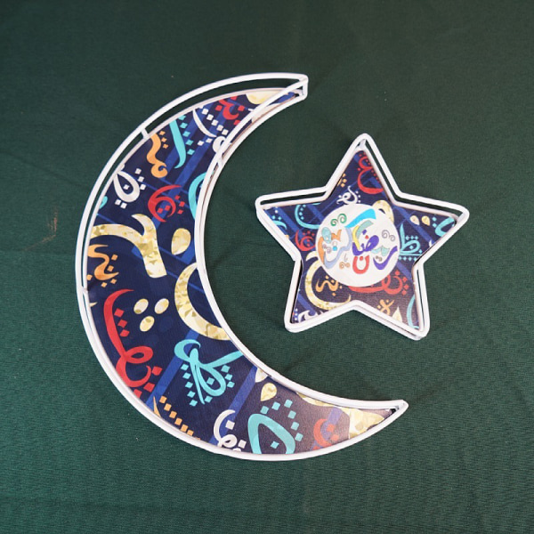 Set med 2 Eid Mubarak-motiv Serveringsbricka Måne- och stjärnform Ramadan-prydnad metall trä gjord för dessertfestival